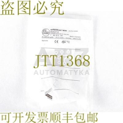 原装供应IFM EFECTOR100 IGS214 IGB3005-BPKG/M/US-104-DPS IGB3