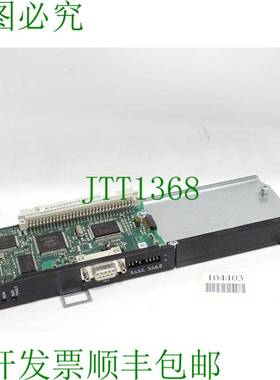 原装供应SEW Eurodrive DFP21B 08242402