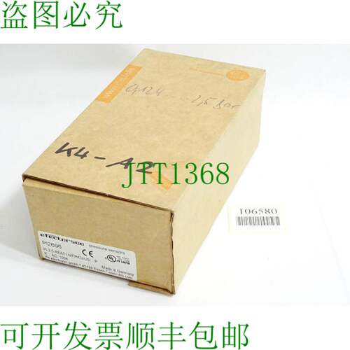 原装供应易福门电子 PI2696 带显示屏压力传感器 PI-2.5-REA01-MF