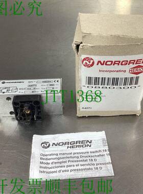 原装供应NORGREN 压力开关 0880300 6C-1
