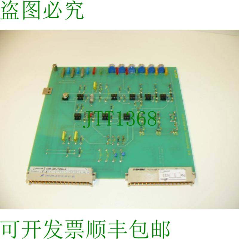 原装供应Simoreg 6DM1001-7WB06-0 / 6DM1 001-7WB06-0 E:02