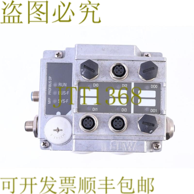 原装供应SEW MFP22D + MFZ21D/AVT2/AWT2/AVT1