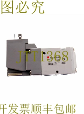 原装供应SMC VP342K-5Y0D1-02FA VP342K5Y0D102FA