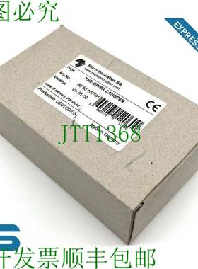 原装供应XNE-GWBR-CANOPEN | 越南 01-00 | PLC处理器| XNEGWBRCA