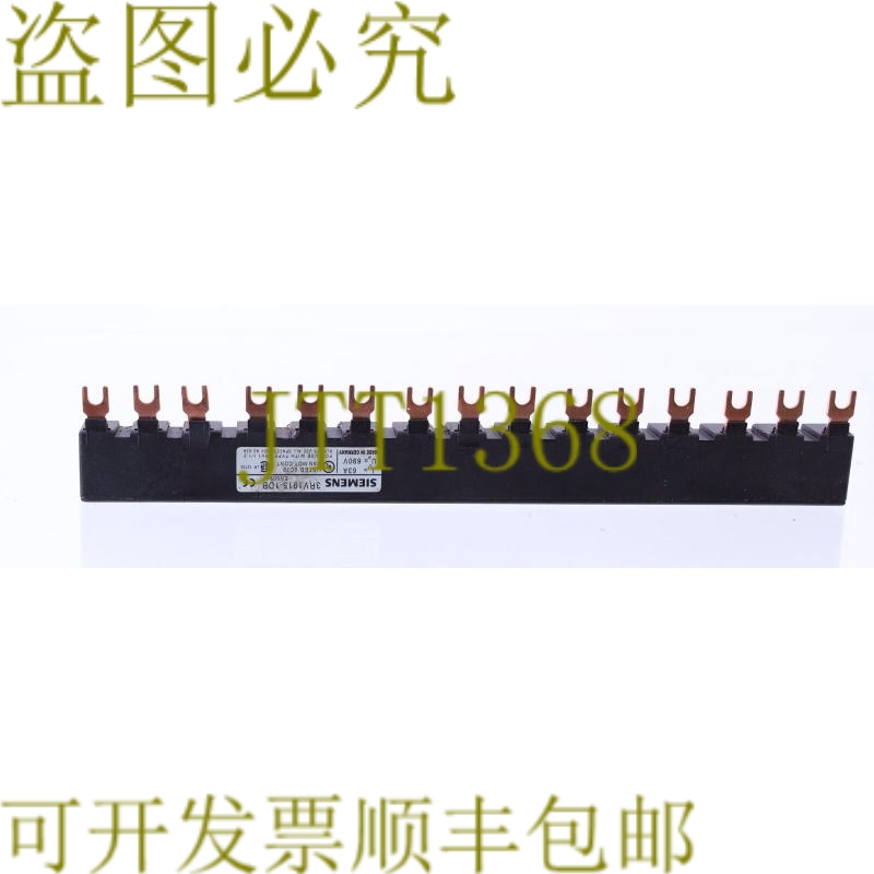 原装供应3RV1915-1DB 3RV19151DB