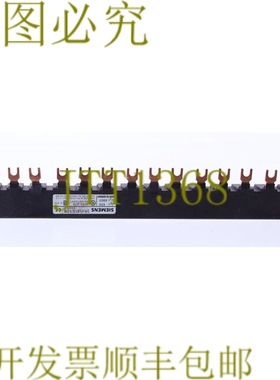 原装供应3RV1915-1DB 3RV19151DB