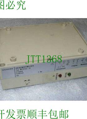 原装供应极限值检测器 M 72145-H 1400 / M72145-H1400