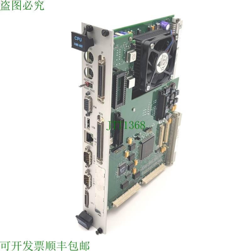 原装供应Xycom XVME-660 处理器模块 70660-716 & 7060-099 Rev B