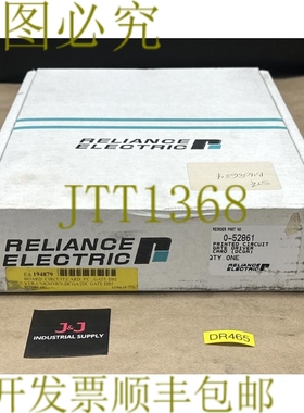 原装供应- Reliance 0-52861 印刷电路门驱动卡 DCGA
