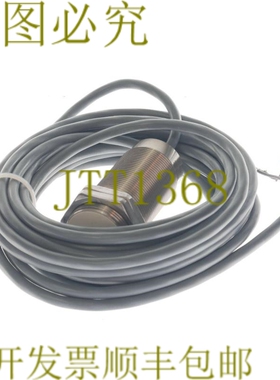 原装供应IFM II5961 IIA3010ZBPKG 警告高温传感器！ ！