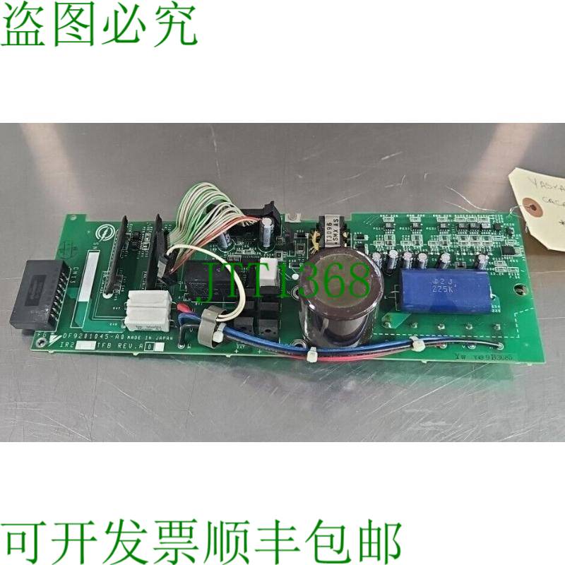 原装供应安川 CACR 红外 020202 输出板 +  PM15CNA0604NBK0