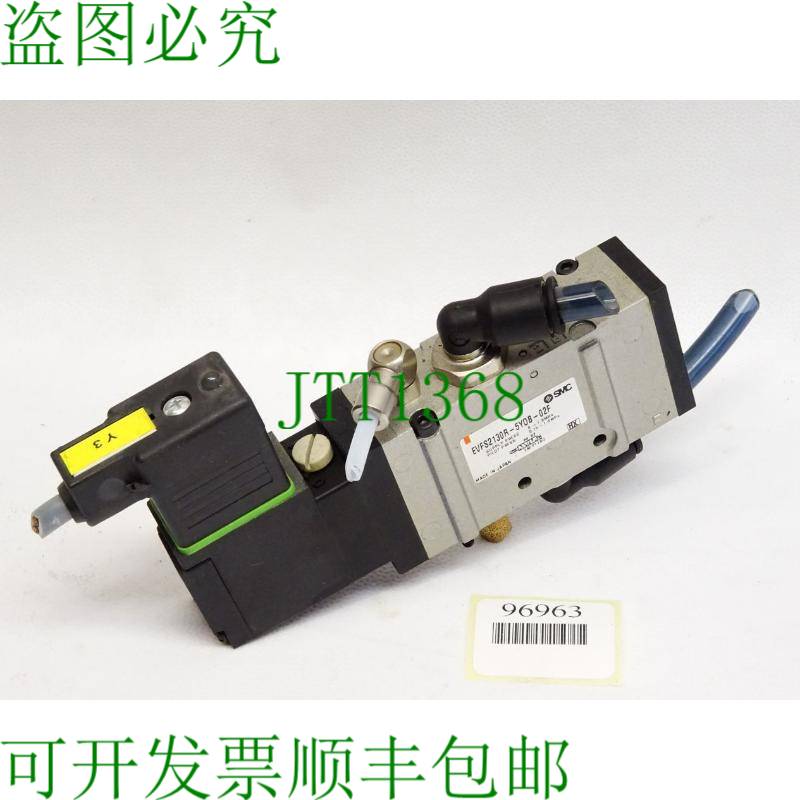 原装供应SMC EVFS2130R-5YOB-02F 0-1.0 MPa