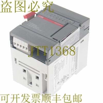 原装供应 XK08F1-B3.0 1SBP260104R1001 XK08F1B30！ ！