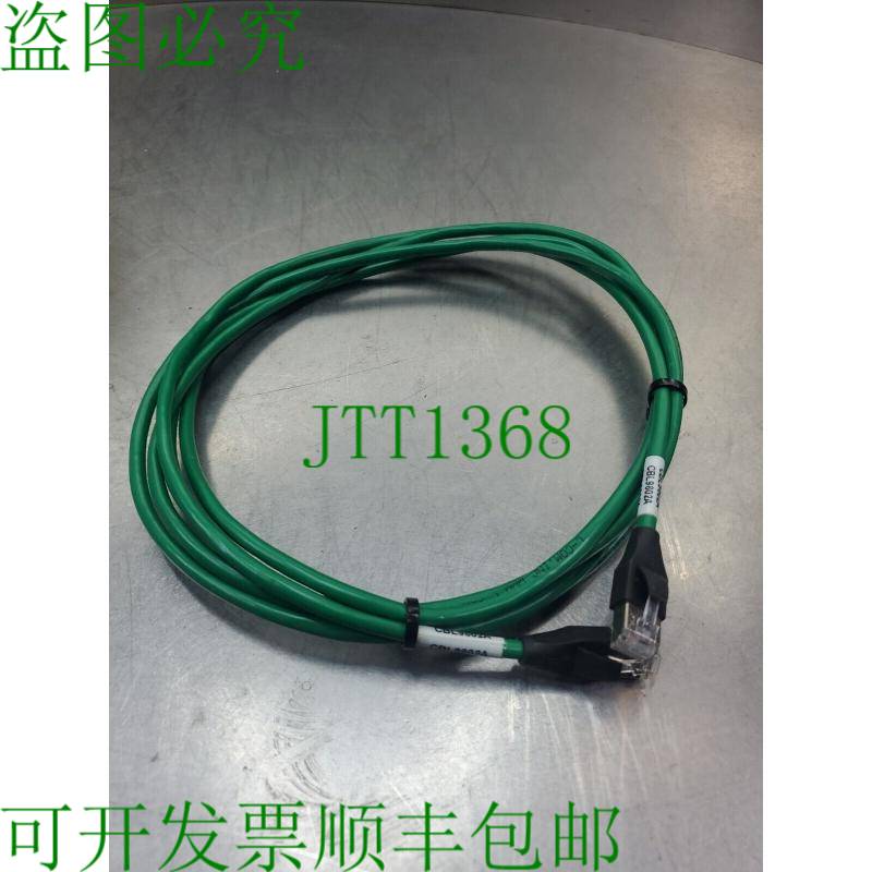 原装供应L-COM TRD855SCRGR-9 网络电缆组件 - 9 英尺 5A-1