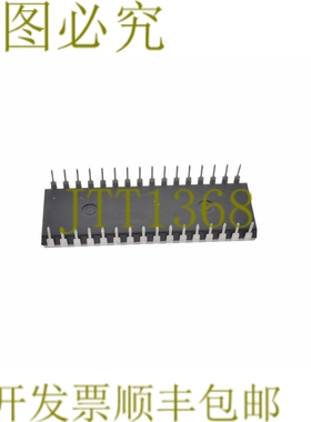 原装供应AMD AM29F010-90PC AM29F01090PC 9730MMMA 1991