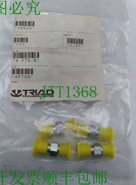 原装供应Triad 4 FTX-S 直接头 4 件装 3/4 英寸 NPT