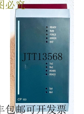 原装供应B&R 3CP153.9 CPU模块320KB REV.D0 & REV.04.00 2+1