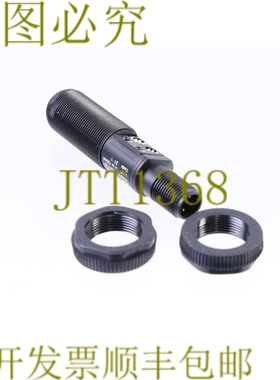 原装供应电信 SMRR 7600 TP J SMRR7600TPJ SMRR-7600-TP-J 04771