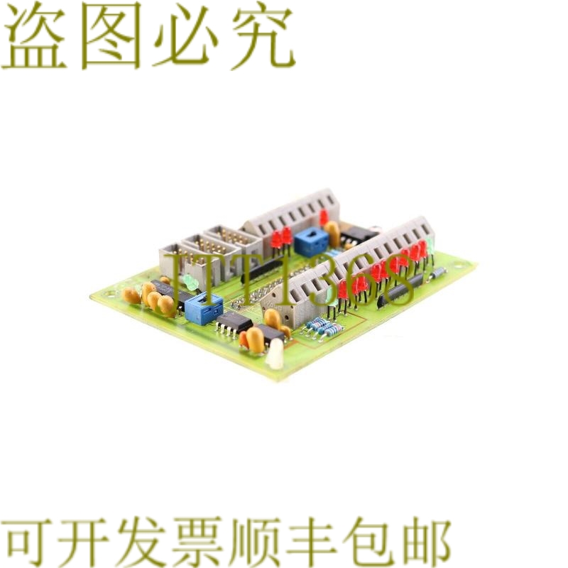 原装供应HEUFT T186-T/V3.02 9707409 T186-T-V3.0 HBE010131/VB