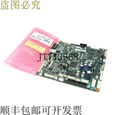 原装供应LF P-1000C 112-9783-40 A-18-03-03-0 Placa de Circuit