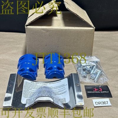 原装供应开箱- Goulds Pumpe 替换套件适用于1-5 ESV 垂直多级