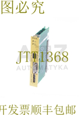 原装供应SEW EURODRIVE DFS12B 18209637