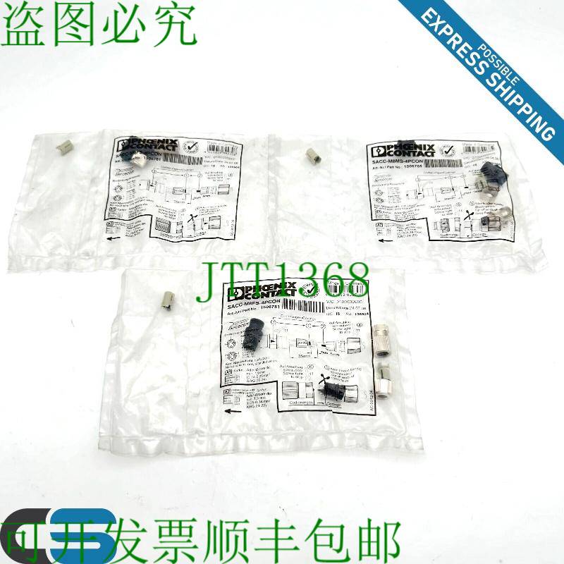 原装供应3x 菲尼克斯触点 | SACC-M8MS-4PCON | 施泰克维 |原包装