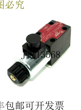 原装供应联系方式 X820-22PB-001N12 WE42P06H22PBOBN0 965097100