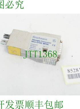 原装供应Hirschmann 光纤收发器 Mini-OTDE BFOC