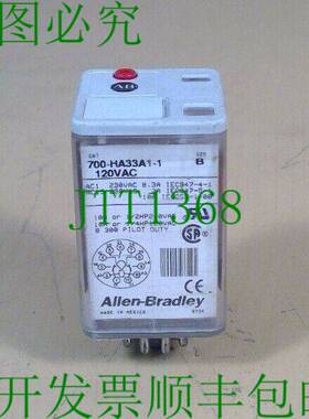 原装供应Allen-Bradley 700-HA33A1-1 系列 B 120VAC 继电器 4D
