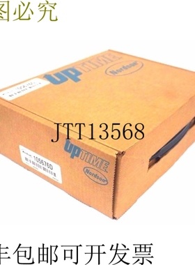 原装供应查看诺信 105676D