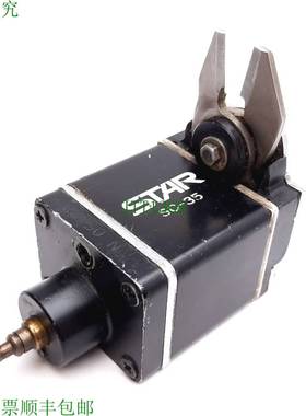 原装供应Star SC-35 Air Nipper,带钳子,连接件:3 毫米 Barb 配件