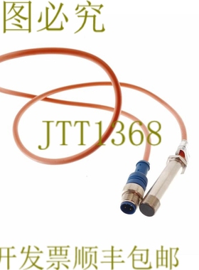 原装供应SENSTRONIC 65076 55076 SEM 50/2000 A120202L120311！