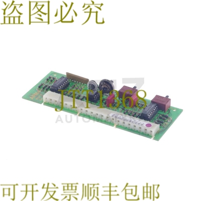 原装供应HYDRO THERM ARM4 MUR 8 541-708 541708 521-308 521308