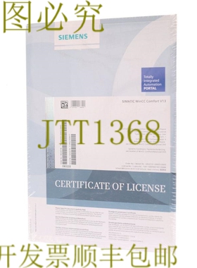 原装供应6AV2101-0AA03-0AA5 WINCC 舒适 V13 6AV21010AA030AA5！