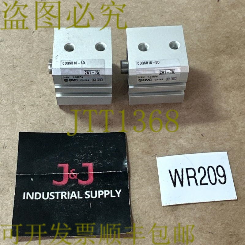 原装供应2-SMC QSB16-5D 紧凑型机身 16毫米孔 5毫米冲程