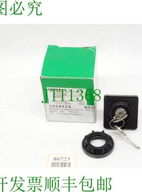 原装供应电气 KBC1S 执行器/新