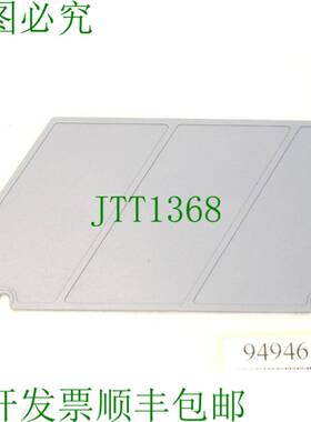 原装供应B&R 端板 端板 2003 蓝色