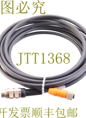 原装供应IFM RKTS 8-299/5 米电缆 313720 029520288.17！ ！