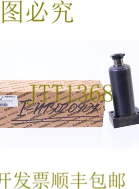 原装供应ROEMHELD 1893509 500巴Q26R 90GRD DWR 25D集线器59 SPH