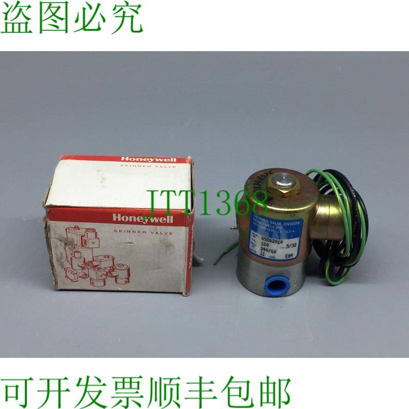 原装供应HYWELL/SKINNER V5D62010 SOLENOID VALVE 240V,100PSI,1