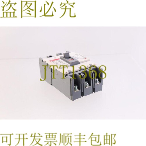 原装供应MEC ABS 103B MCCB 75A 3P 电路支架