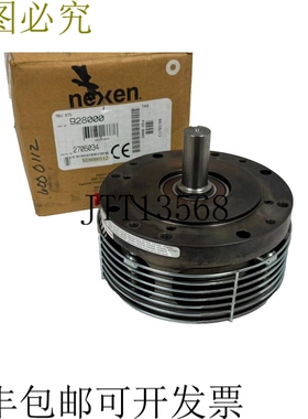 原装供应复制件 NEXEN 928000 卷轴 MBU-875