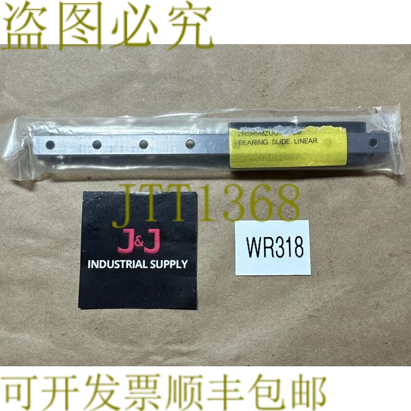 原装供应- THK 2RSR9MZUU+155LM 线性悬架带 2 线性悬架带