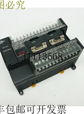 原装供应Sysmac CP1H-Y20DT-D PLC简易控制器