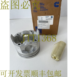 原装供应开箱康明斯 AR60740 组装套件 4-5/8 英寸孔质 + 发