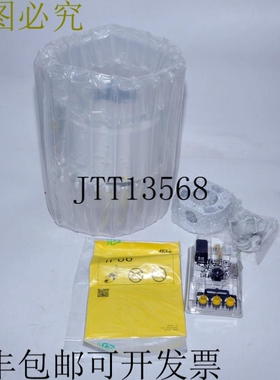 原装供应AXIS P5655-E 50HZ P/N：01681-001 云台开关 AXIS P5655