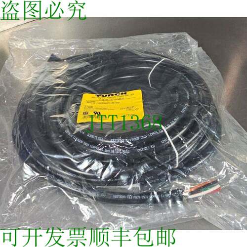 原装供应TURCK WKVH 56 - 10米/S760/S771/CS11852 电缆 Loc 5K
