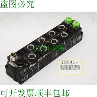 供应Beckhoff 0001 原装 EP2008 EtherCAT盒8通道数字量输出 新品