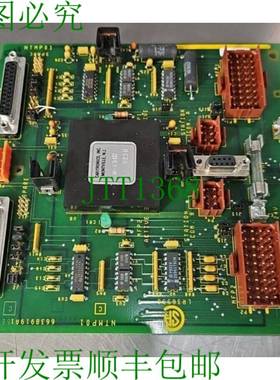 原装供应 Bailey NTMP01 多功能处理器终端单元 Loc3D17